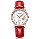 Ladies quartz watch with leather band