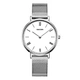 ladies quartz watch