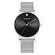 ladies metal band quartz watch