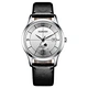 watch quartz