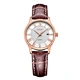 leather band quartz watch