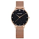 quartz ladies watch