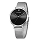quartz watch ladies