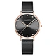 ladies quartz watch