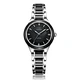 ladies quartz watch
