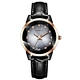 leather band quartz watch