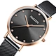 quartz watch ladies