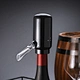 aerator pourer