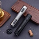 rechargeable wine bottle opener