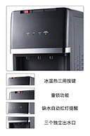 hot cold water dispensers