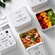 kids bento lunch box