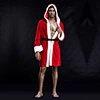 christmas christmas