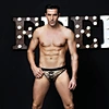  underwear