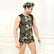 army