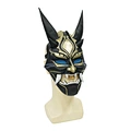mandrill core