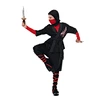 ninja ninja