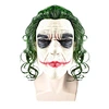 latex halloween clown