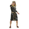 egyptian pharaoh