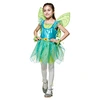 fairy flower