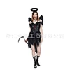 phantom costume