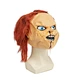 latex foam mask the mask