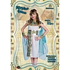 The Queen of Egypt