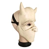 black mask mask