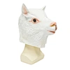 latex mask