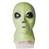alien latex