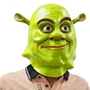latex mask