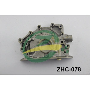 Chery Parts Oil Pump For Chery QQ Hafei Lobo 465Q Engine 465Q-1A2-D-1011950