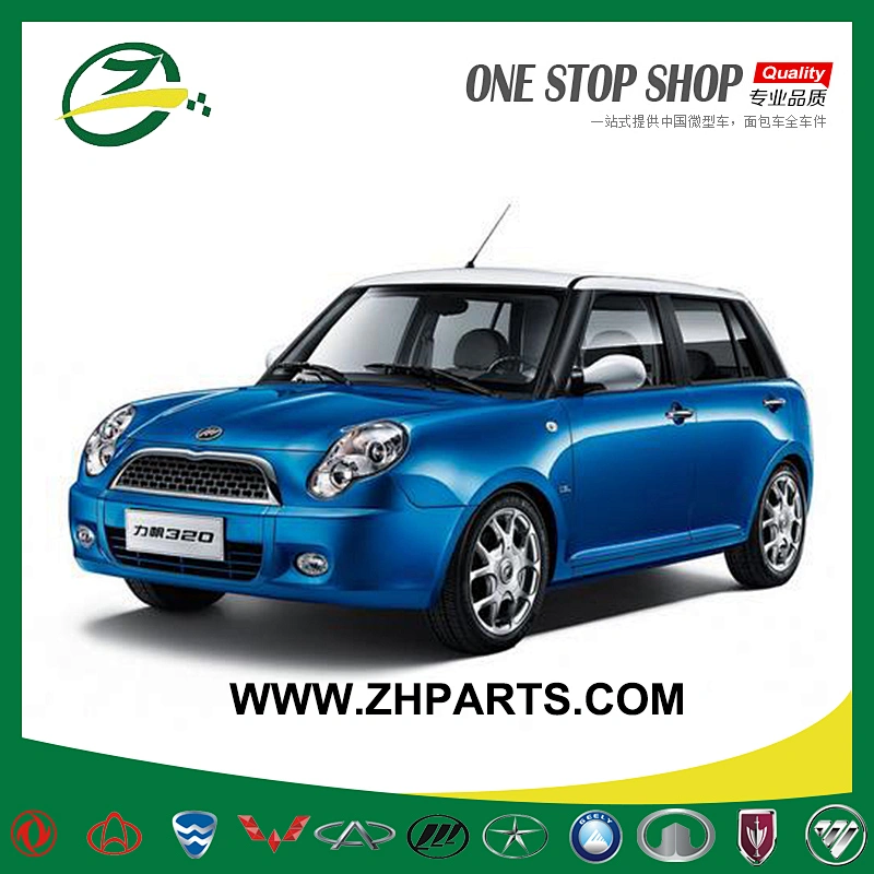 Car body parts tail door panel back door luggage door for lifan 320 F6301001