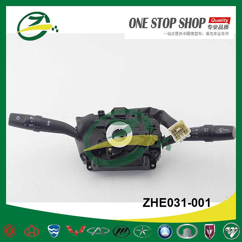 Auto combination switch for lifan foison mini truck M3774400