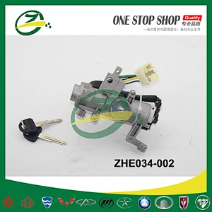 HAFEI NEW KING Ignition switch hafei whole car parts