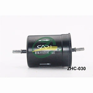 Chery Parts Fuel Filter For Chery A1 B14-1117110