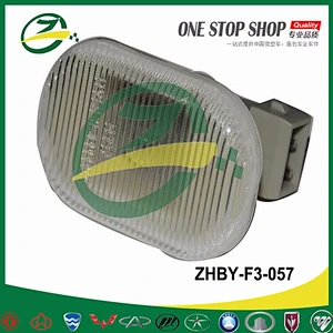 Car side lamp turn light for BYD F3 parts BYD auto spare parts