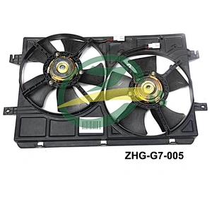 Geely Emgrand x7 gx7 cooling radiator fan spare parts for geely car 1016003046