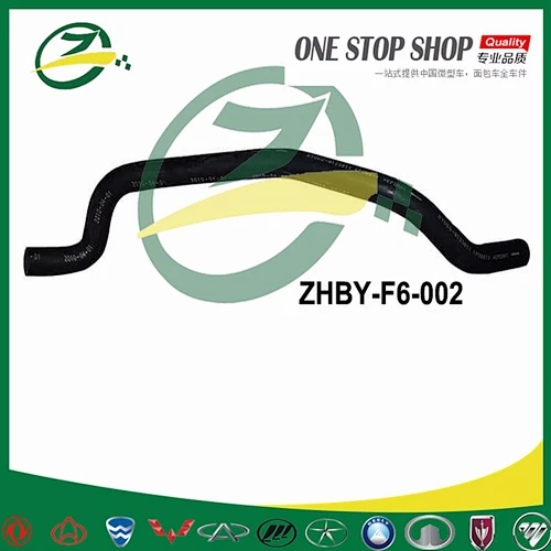 Car air condition parts blower hose for BYD F6 BYD auto spare parts