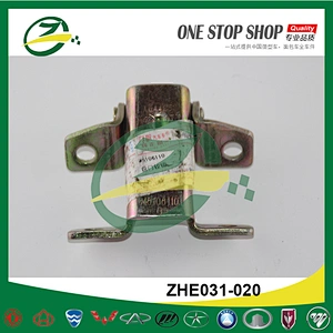Car Front Door Hinge For M6106110 lifan Foison mini truck and mini van auto parts