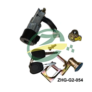 Geely GC2 PANDA door lock kit spare parts for geely car 1017023851