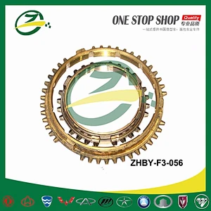 Car gearbox parts synchronizer ring for BYD F3 parts BYD auto spare parts