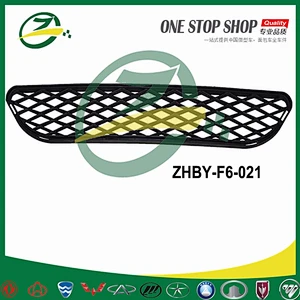 Car front bumper grille for BYD F6 BYD auto spare parts