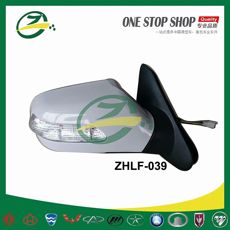 Car body parts door electric side mirror for lifan 520 L8202100 L8202200
