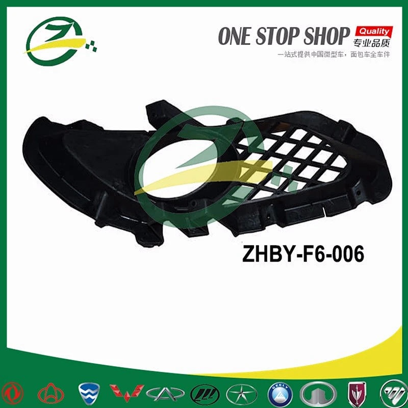 Car front fog lamp housing for BYD F6 BYD auto spare parts
