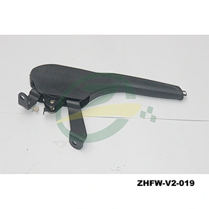 FAW V2 PARKING BRAKE LEVER SUB ASSY AUTO SPARE PARTS FOR V2