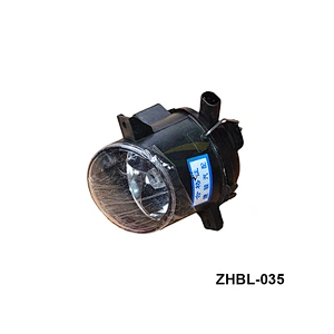 Car fog light for Brilliance H330 auto spare parts fog lamp