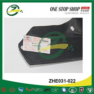 Inner Fender for M5504111 lifan Foison mini truck and mini van auto parts