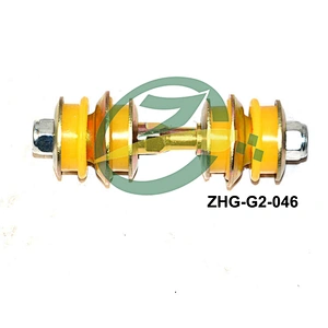 Geely GC2 PANDA stabilizer bar link connecting rod spare parts for geely car 1014013021
