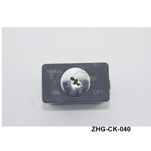 Car door lock full set for Geely CK auto spare parts