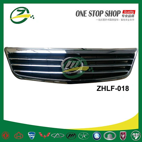 Car body parts bumper grille for lifan 620 lifan auto parts B2803150A2